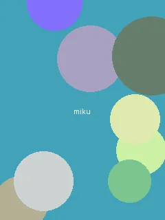 音乐老师的兔子好软水好多 - 初音未来角色图